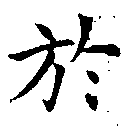 HNG017-0370