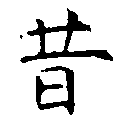 HNG017-0374