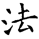 HNG017-0389