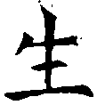 HNG017-0405