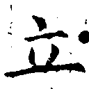 HNG017-0426