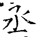HNG018-0001