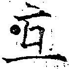 HNG018-0002