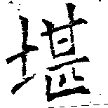 HNG018-0074
