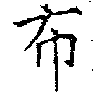 HNG018-0107