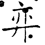 HNG018-0114