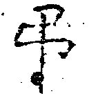 HNG018-0116