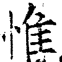 HNG018-0126