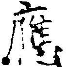 HNG018-0140