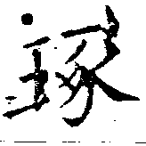 HNG018-0240