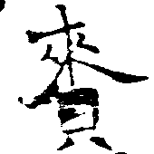 HNG018-0383