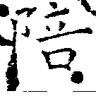 HNG018-0422
