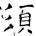 HNG018-0442
