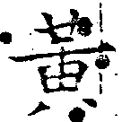 HNG018-0464