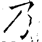 HNG018-0503