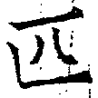 HNG018-0619