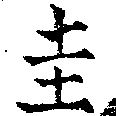 HNG018-0701