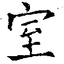 HNG018-0755