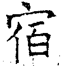 HNG018-0759