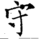 HNG018-0766