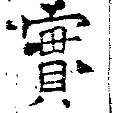 HNG018-0767