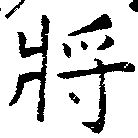 HNG018-0778