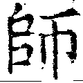 HNG018-0804