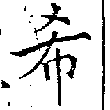 HNG018-0807