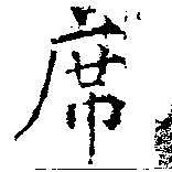HNG018-0808