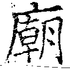 HNG018-0816