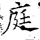 HNG018-0817