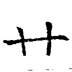 HNG018-0822