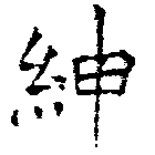 HNG018-1164