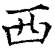 HNG018-1251