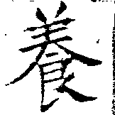HNG018-1400