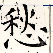 HNG019-0103