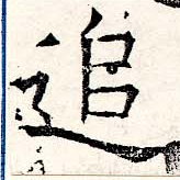 HNG019-0323