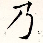 HNG019-0401