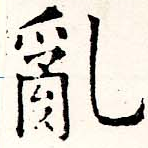 HNG019-0418