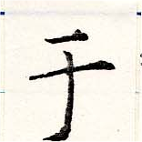 HNG019-0447
