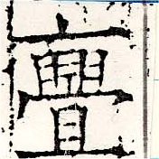 HNG019-0459