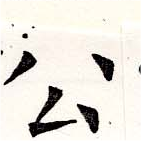 HNG019-0528