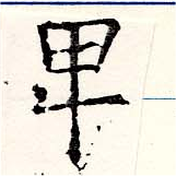 HNG019-0586