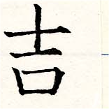 HNG019-0619