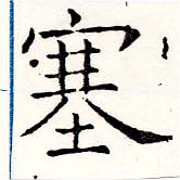 HNG019-0678