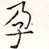 HNG019-0725