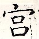 HNG019-0734