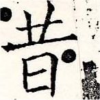 HNG019-0958