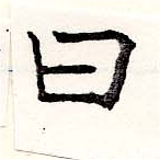 HNG019-0978