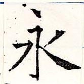 HNG019-1059